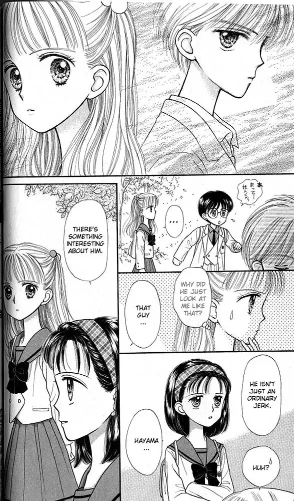 Kodomo no Omocha Chapter 23 31